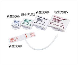【医療機器クラス1】61-8015-36 新生児用ディスポーサブルカフ SOFTカフ 4.2～7.1cm 10枚入 5082-1