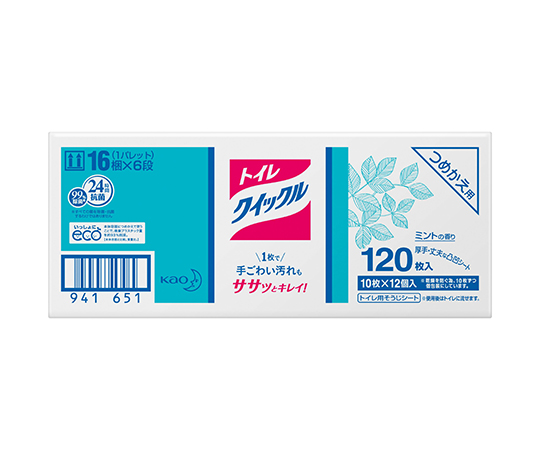 61-8509-46 トイレクイックル 1ケース(10枚/袋×12袋入) 花王