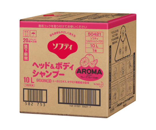 61-8510-01 ソフティ ヘッド＆ボディシャンプーAROMA（アロマ） 10L バッグインボックスタイプ 介護用 花王