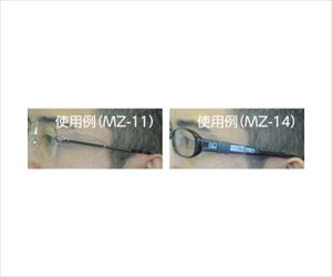 61-8825-19 メタルフレーム保護メガネ用サイドシールド MZ-14ミドリ安全