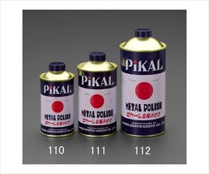 61-8973-55 300g金属磨き液(ピカール液) EA922AJ-111エスコ