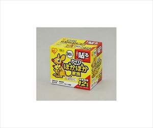 61-8973-83 使い捨てカイロ（貼れる/30個） 130×95mm EA922AK-36Aエスコ