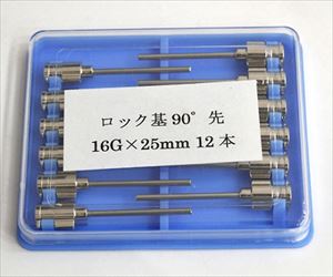 61-9092-99 VAN金属針 90°ｶｯﾄ先 16G×25 ﾛｯｸ基 01036220翼工業