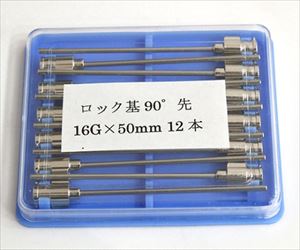 61-9093-14 VAN金属針 90°ｶｯﾄ先 16G×50 ﾛｯｸ基 01036234翼工業