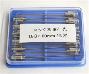 61-9093-16 VAN金属針 90°ｶｯﾄ先 18G×50 ﾛｯｸ基 01036236翼工業