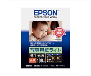 61-9278-54 エプソン純正プリンタ用紙 KA4100SLUエプソン