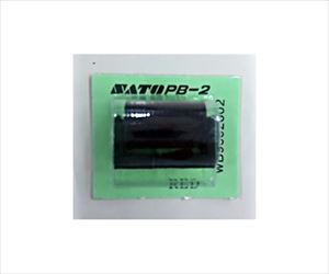 61-9313-42 ハンドラベラー(インク色:赤) ﾀﾝｼｮｸｲﾝｷﾛｰﾗｰサトー