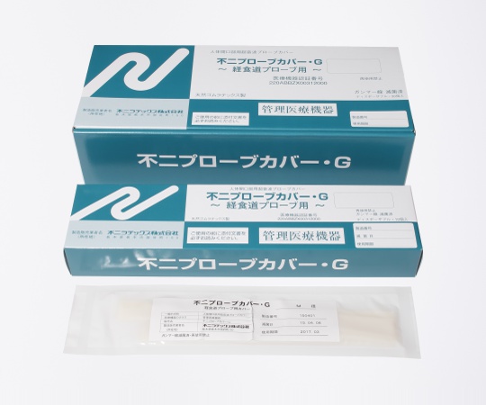 61-9624-41 経食道用不二プローブカバー・G L経 30枚 不二ラテックス