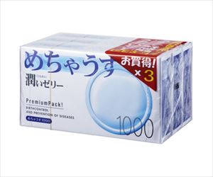 【医療機器クラス2】61-9624-45 めちゃうす1000 3パック 不二ラテックス