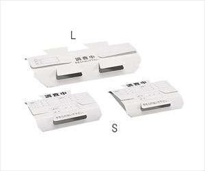 61-9627-19 調査用トラップＪ（Ｓ） ５００枚入 環境機器