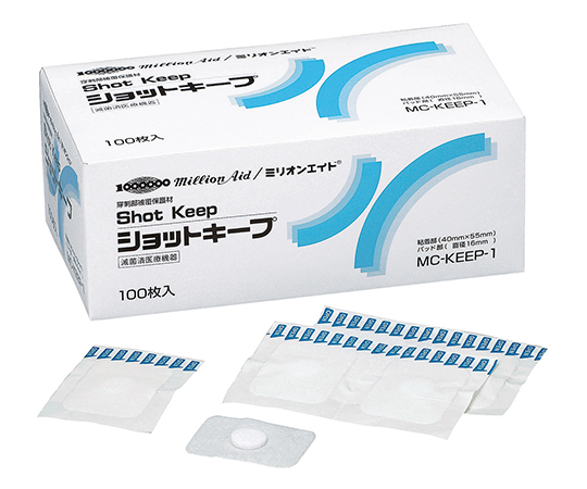61-9733-10 ショットキープ 100枚入り MC-KEEP-1共和
