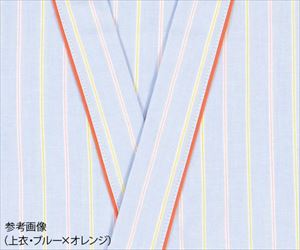 61-9869-39 患者衣（スラックス・男女兼用） ブルー×オレンジ M 286-98 Mサンアロー