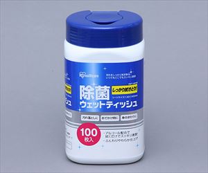 61-9945-88 除菌ウェットティッシュ １３０×１８０ｍｍ RWT-AB100アイリスオーヤマ