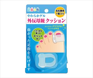 61-9982-09 足指小町外反母趾クッション フリーサイズ 297-000120-00ミノウラ