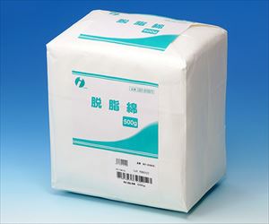 【医療機器クラス1】61-9986-76 脱脂綿 500g 001-010070イワツキ