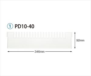 62-0851-57 仕切板 トレー64-10タイプ（深さ10cm）用 W346×H92mm PD10-40サカセ