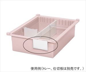 62-0852-97 トレー仕切板用 名札（W90×D12×H56mm） PT-01サカセ