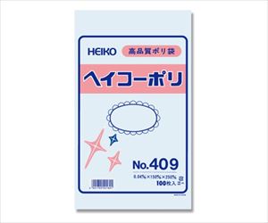 62-0996-95 HEIKO ポリ袋 透明 ヘイコーポリエチレン袋 0.04mm厚 No.409 100枚 00661790