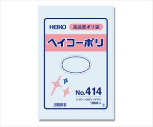 62-0997-01 HEIKO ポリ袋 透明 ヘイコーポリエチレン袋 0.04mm厚 No.414 100枚 00661840