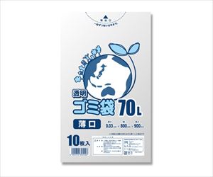 62-1001-02 ゴミ袋 LDポリ透明 エコノミー 70L 10枚 006604840シモジマ