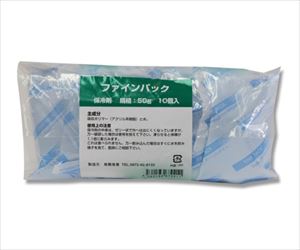 62-1008-68 保冷剤 ファインパック 50g 10個 004280391鳥繁産業 62-1008-68 保冷剤 ファインパック 50g 10個 004280391鳥繁産業