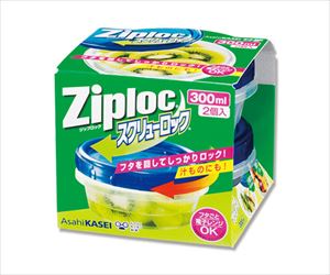 62-1020-95 ジップロックコンテナー スクリューロック 300ml 2個 004752413旭化成