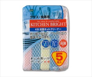 62-1021-41 KB抗菌ネットクリーナー 5個入 004753312オーエ 62-1021-41 KB抗菌ネットクリーナー 5個入 004753312オーエ