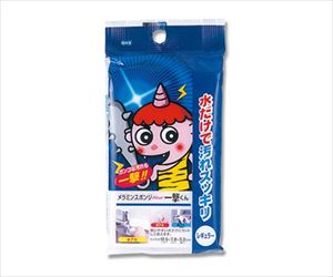 62-1021-47 メラミンスポンジ NEW一撃くん レギュラー 004753415オーエ 62-1021-47 メラミンスポンジ NEW一撃くん レギュラー 004753415オーエ