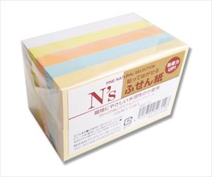 62-1041-74 NSF-72 付箋 パステルアソート 75×25(5色アソート) 100枚×10 007597702アック