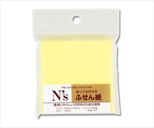 62-1041-78 NSF-01T.付箋紙75×75 Y 100枚 007597563トップフォーム