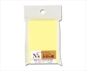 62-1041-82 NSF-09T.付箋紙75×25 Y 100枚×2 007597562トップフォーム