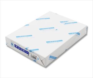 62-1044-79 コピー用紙 PPC用紙(国産) A4 500枚 007573615北越製紙