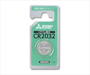 62-1046-13 リチウム電池 CR2032D/1BP (1個入) 007596309三菱電機