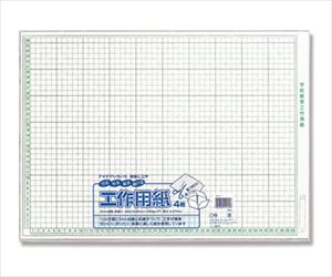 62-1047-66 工作用紙 コ-PL11 4ツ切用 392×545mm 4枚 007571851マルアイ