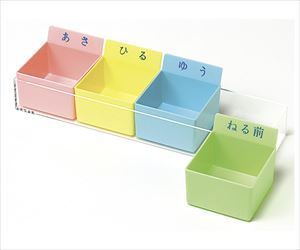 62-1373-39 ４連結投薬ケース（取り外し式）カラー駒 PT-4Fエスティーメディカル