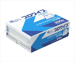 62-1628-50 エリエール プロワイプ ソフトマイクロワイパー ポリ包装 723589エリエール（大王製紙）