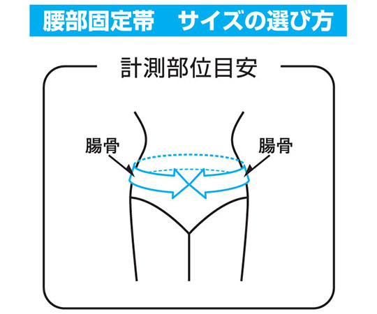 62-2059-54 ランバック ブラック M 033993竹虎