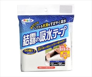 62-2275-34 結露の吸水テープ 12cm×90cm KB-124アサヒペン 62-2275-34 結露の吸水テープ 12cm×90cm KB-124アサヒペン