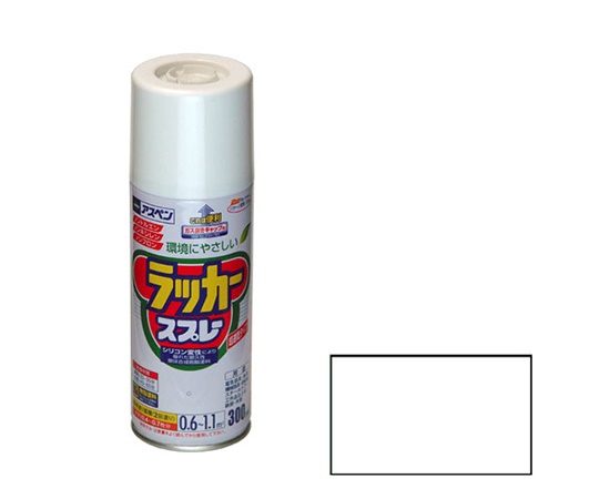 62-2310-44 アスペンラッカースプレー 300mL (白) アサヒペン