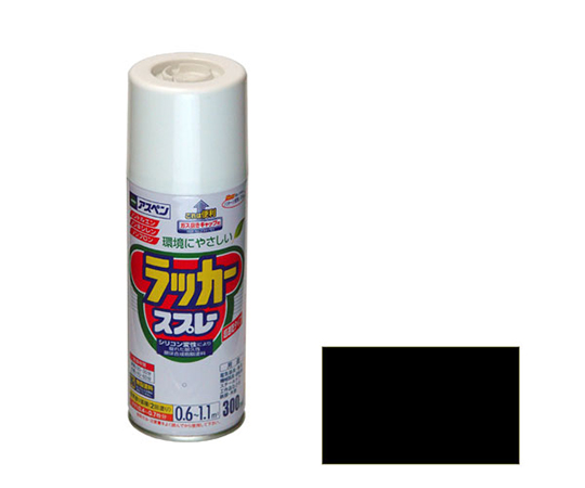 62-2310-46 アスペンラッカースプレー 300mL (黒) アサヒペン