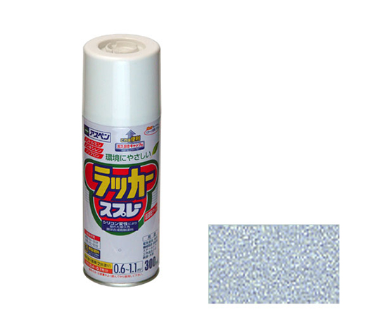 62-2310-47 アスペンラッカースプレー 300mL (銀) アサヒペン