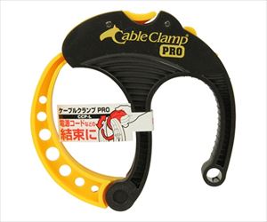 62-2830-03 E-Value ケーブルクランプ PRO 60mm CCP-L藤原産業