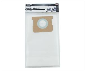 62-2834-66 E-Value 集塵袋3枚入 EVC-200CLﾖｳ藤原産業