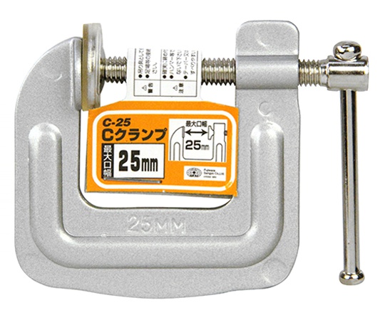 62-2837-42 SK11 Cクランプ 25MM藤原産業