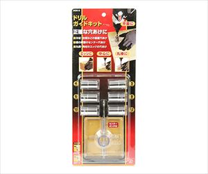 62-2867-83 SK11 ドリルガイドキット SGK-6藤原産業