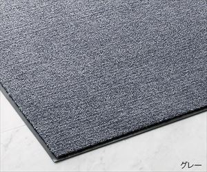 【グリーン購入法】62-2958-20 ニュー吸水マット #6(グリーン) F-176-6-G山崎産業（コンドル）