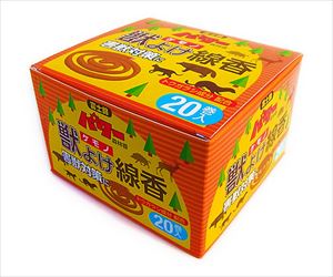 62-2992-15 富士錦 獣よけ線香 20巻入 205306児玉兄弟商会