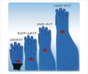 62-3617-95 クライオグローブ（R） 完全防水エルボ XL TS-EBXLWPアイシス
