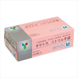 【医療機器クラス1】62-3618-87 タケトラ ニトリル手袋 ホワイト M 200枚入 075813竹虎