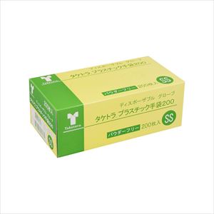 62-3618-93 タケトラプラスチック手袋200 パウダーフリー SS 200枚入 075881竹虎
